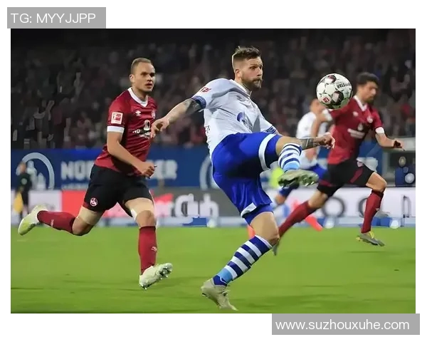 沙尔克04四连胜成功登顶,法兰克福榜首位置告别