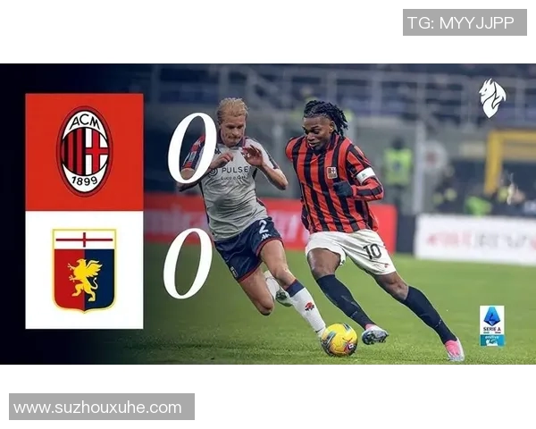 米兰锋线抉择:如何选择最佳组合确保攻击力量?